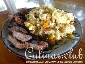 Мраморная Говядина с Овощами и Рисом