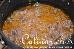 Мясо (говядина) а-ля по-еврейски