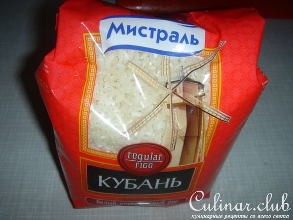 Самый вкусный Плов