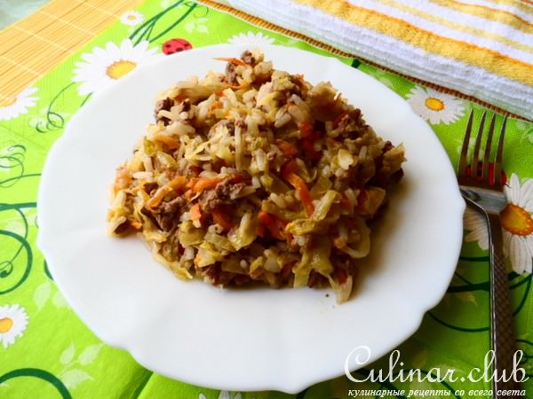 Капуста с рисом и фаршем(что-то вроде ленивых голубцов)