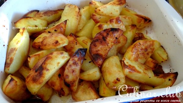 Пикантная кура с картофелем по-деревенски для Родиона Сергеевича (к/ф Кухня)