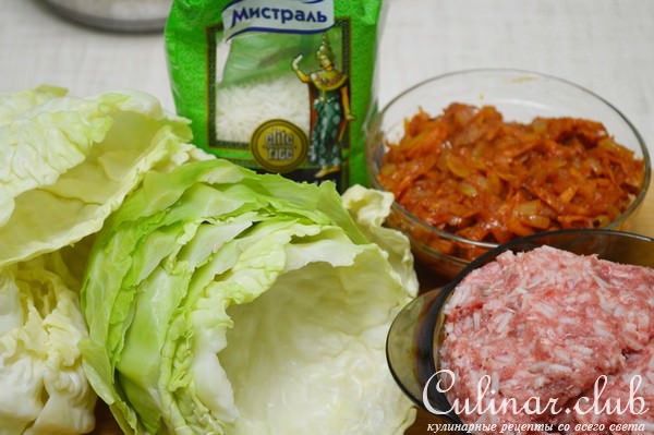 Фаршированная капуста.