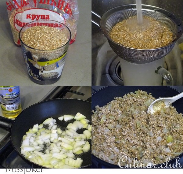 Пшенично-мясная запеканка