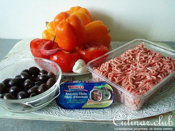 Перцы Андалусские-весёлые.