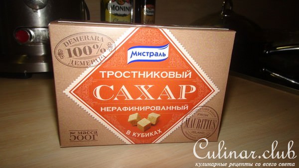 Карамелизованная баранина с черносливом и лепестками миндаля