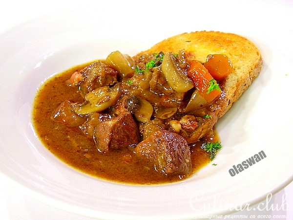 Тушеная говядина.Не просто тушеная говядина,а Boeuf bourguignon!