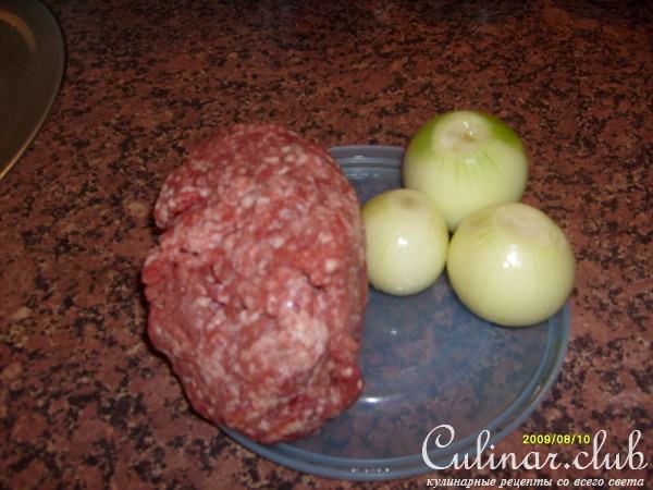 Чебуреки
