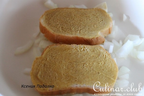 Говядина с хлебной подливой