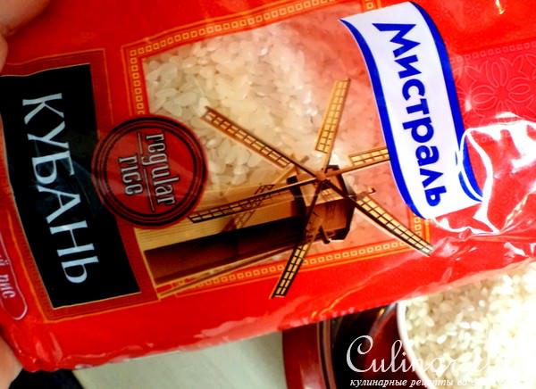 Шампиньоны фаршированные "ПО- КОРОЛЕВСКИ!" с цыпленком и рисом "Мистраль"!