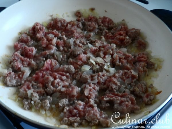 Мясо по- мексикански.
