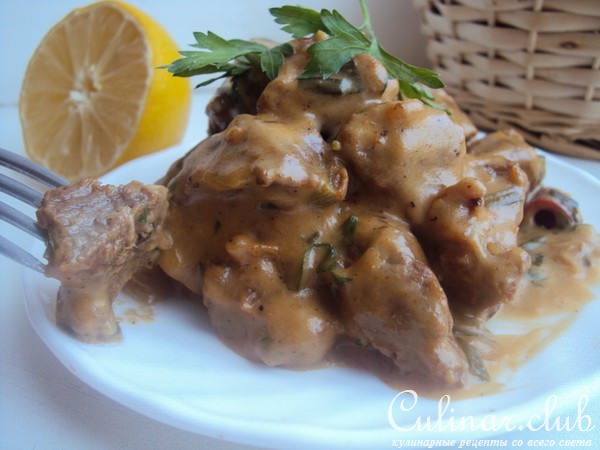 Мясо в винно-сметанном соусе /Дуэль