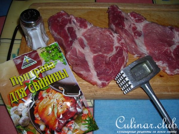 Отбивная из свиной шейки