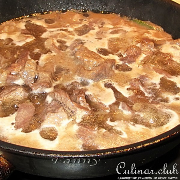 Говядина с солеными огурцами и медом