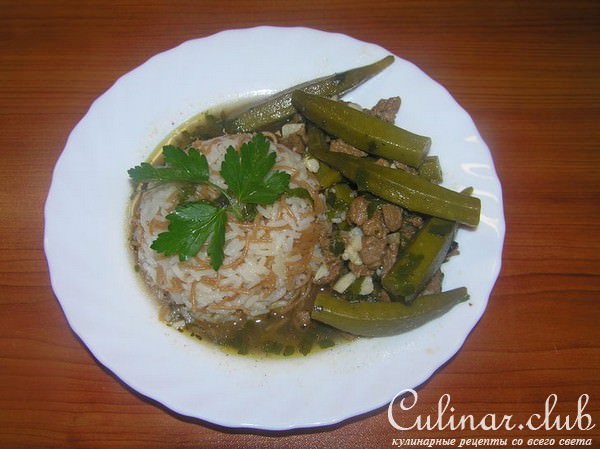 Бамия по-арабски (вариант)