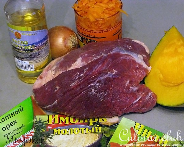 Пшенично-мясная запеканка