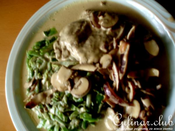 Steak Diane ( )