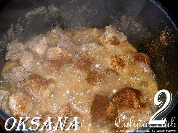 жареное Мясо"Пьяное"