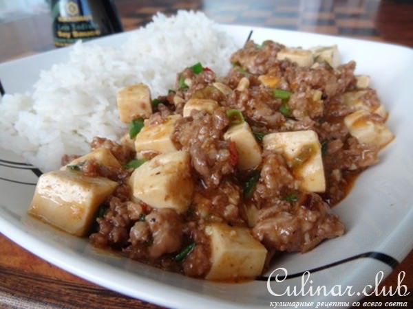 " Тофу с Мясом по Японски"
