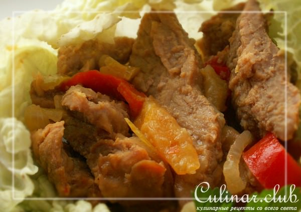 Пряная говядина "Фахитас"