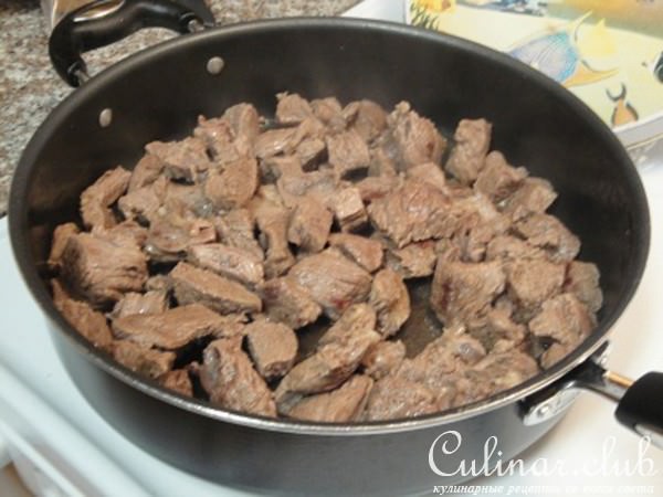 Мясо томлёное с помидорами,грибами и вином ! ! !