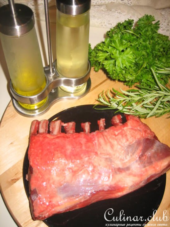 Зелёные рёбрышки