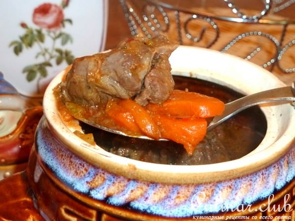 Гуляш (или говядина тушеная с овощами) (конкурс ФМ - иллюстрация)
