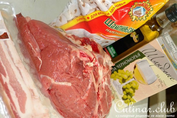 Говядина в прованском хлебушке, типа Beef Wellington (вариант)
