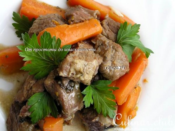 Рагу из говядины с морковью и мятой (в мультиварке)