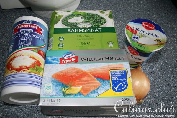 Лазанья с лососем и шпинатом (Lachs-Spinat-Lasagne)
