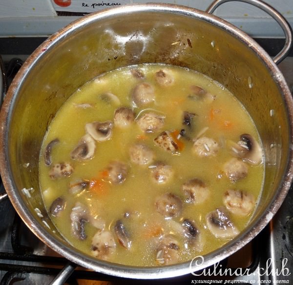 мясо полосатое с рисом ароматным