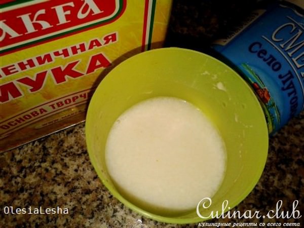 Тефтели...как в Детском Саду)))