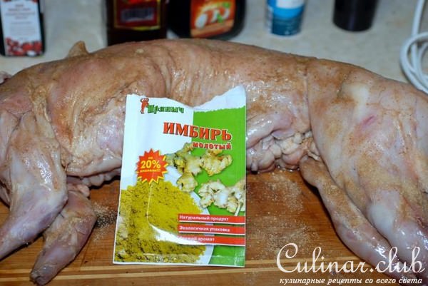 Кролик с овощами духовой (возможно вариантом)