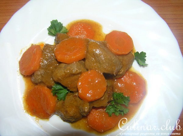 Гуляш с морковью (вариант)