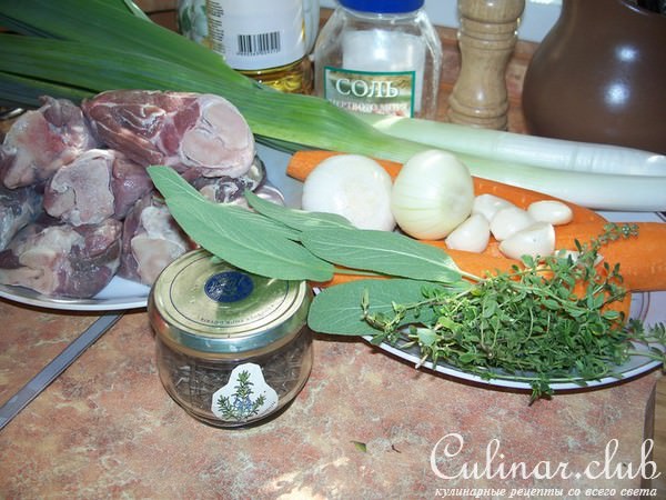Ножки барашка, запеченнные с овощами
