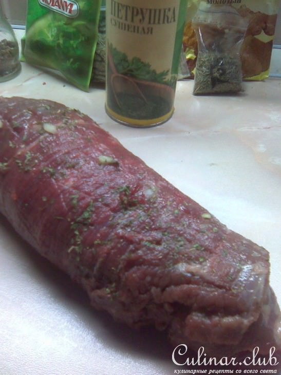 ПРЯНЫЙ МЯСНОЙ РУЛЕТ из куска постной говядины «А мужу не понравилось!»