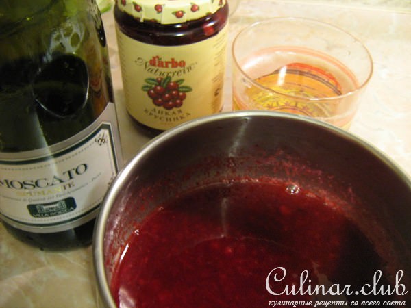 ОЛЕНИНА под брусничным соусом Darbo