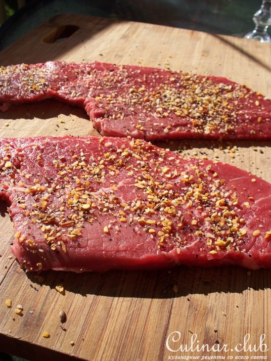 Montreal Steak / Стейк Монреаль.
