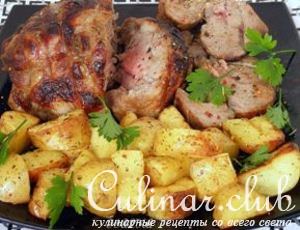 Roast Lamb   