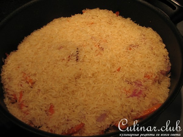 Плов