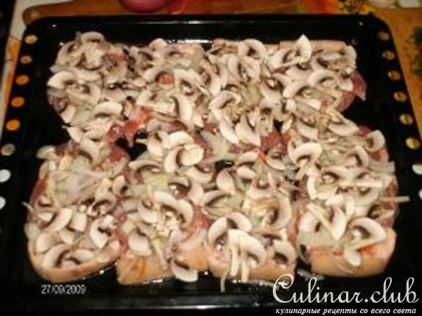 МСЯО !