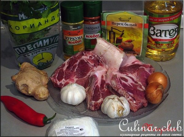 "Дахи Чоп" или жареное мясо с творогом