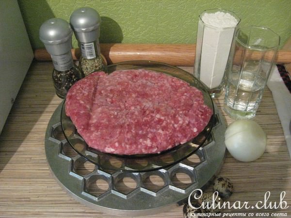 ПЕЛЬМЕШКИ (вариант)
