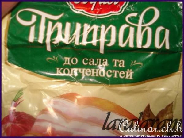 Стейк свиной в луке - для "диетчиков" и тех кто хочет "диетить", но в то же время хочет есть!