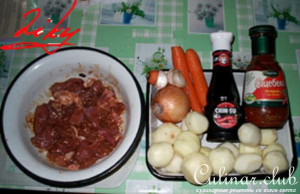 Грате с мясом