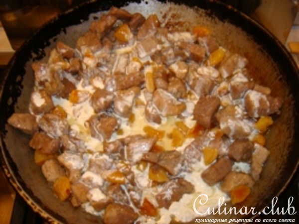 Свинина с курагой