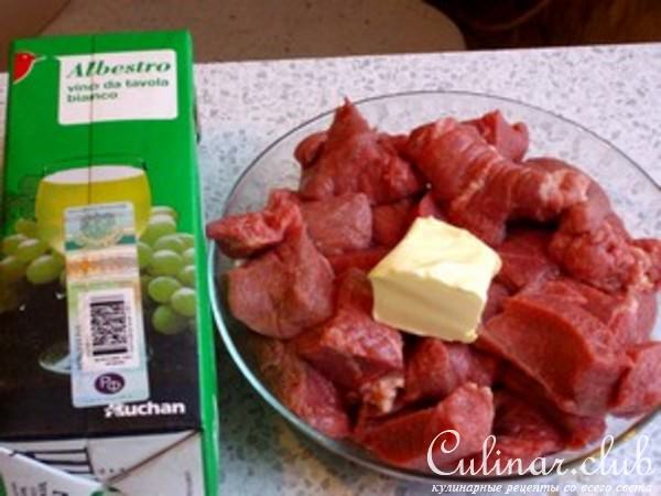 По мотивам чакапули