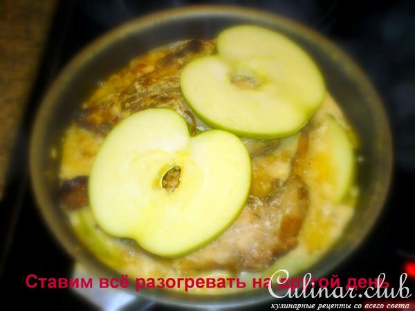 Крольчатинка