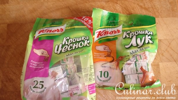Мясо, запечённое в сметане с айвой