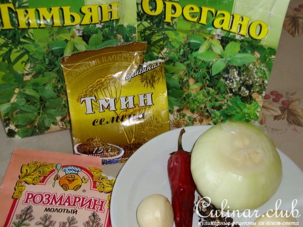 Свиная рулька в пиве