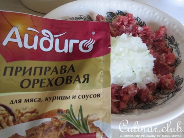 Свекольный капучино с чебуреками